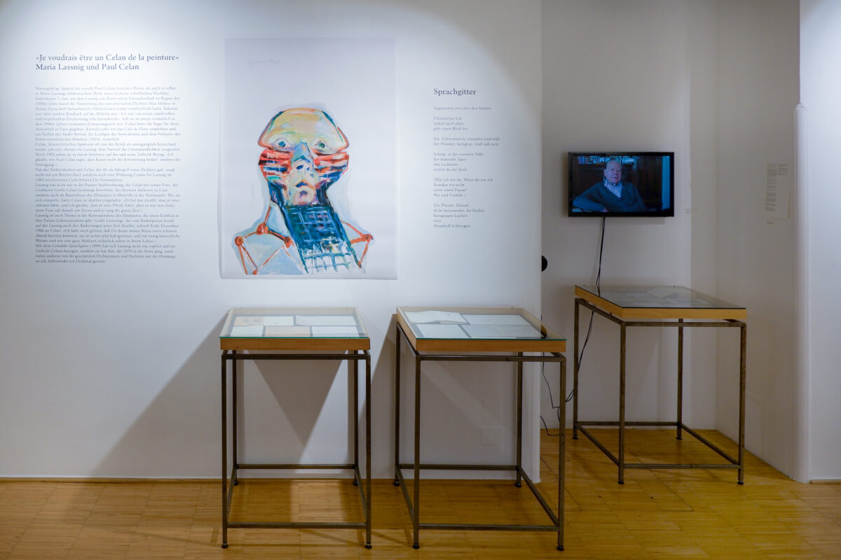 Einblick in die Ausstellung »Moränen neben den Gletscherzungen der Geschehnisse« – Maria Lassnig und die Literatur, Foto © Gerhard Himmer 2024