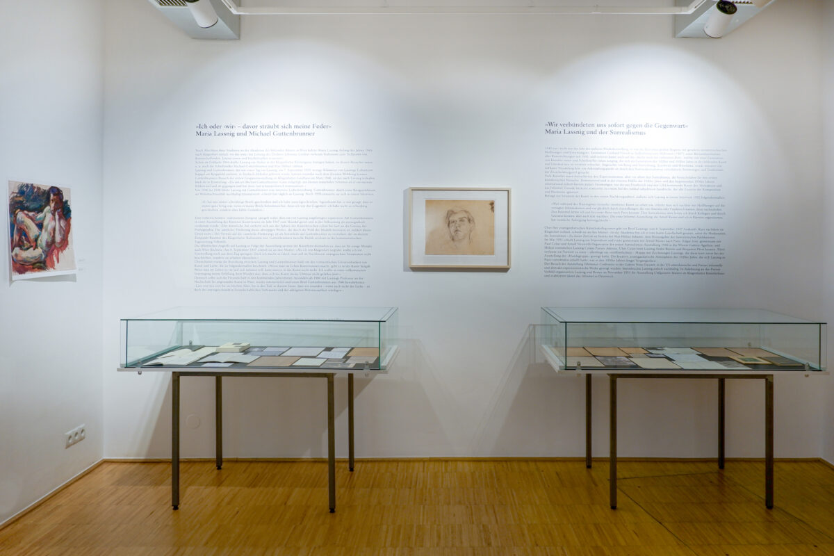 Einblick in die Ausstellung »Moränen neben den Gletscherzungen der Geschehnisse« – Maria Lassnig und die Literatur, Foto © Gerhard Himmer 2024