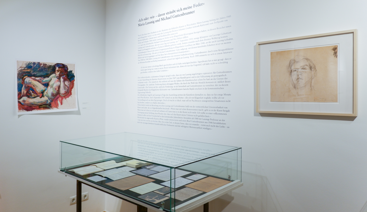 Einblick in die Ausstellung »Moränen neben den Gletscherzungen der Geschehnisse« – Maria Lassnig und die Literatur, Foto © Gerhard Himmer 2024