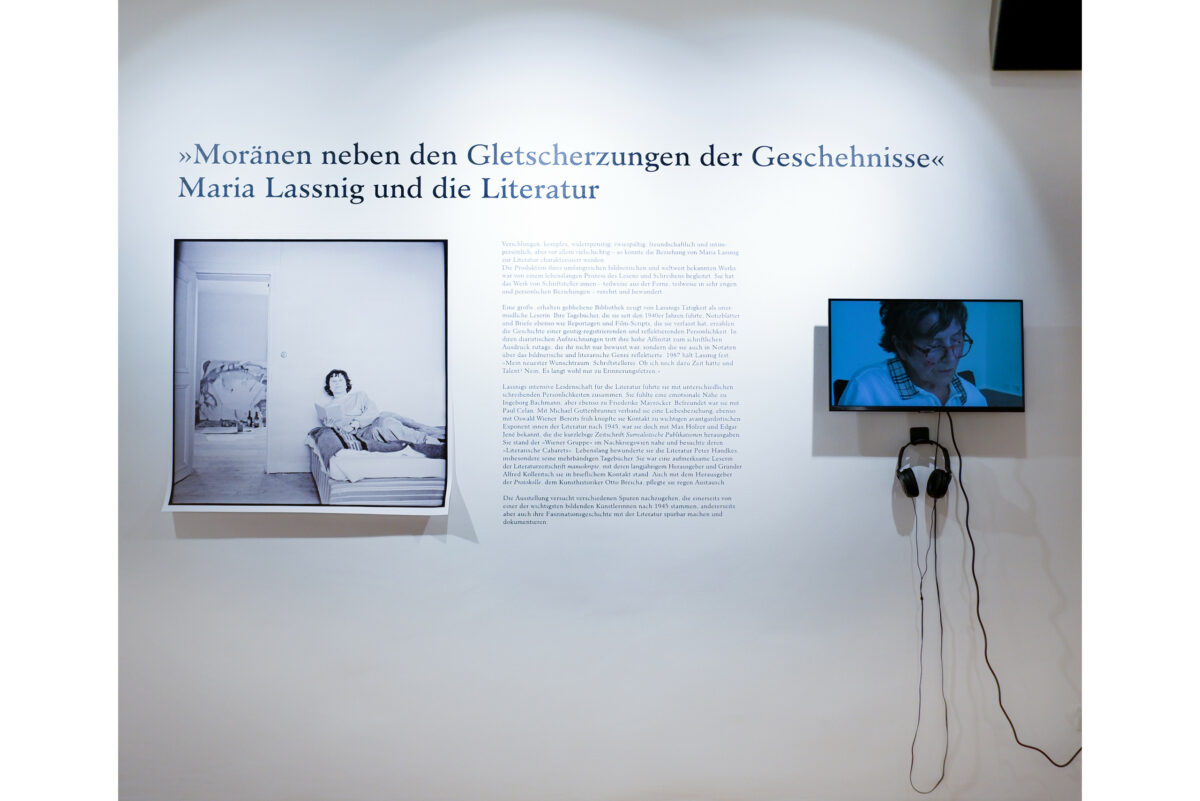 Titelwand der Ausstellung 
